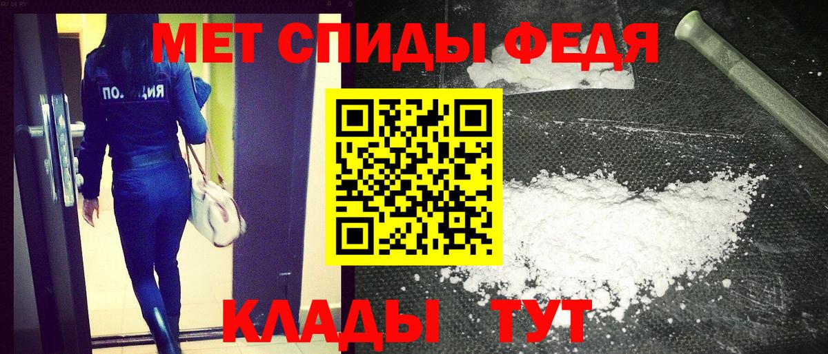 Amphetamine VHQ Майский