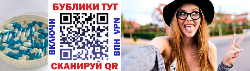 mega сайт  Майский  Экстази диски  shop состав  закладки 