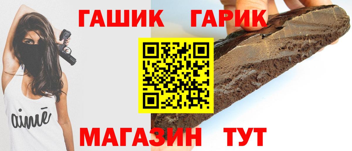 Гашиш VHQ Майский