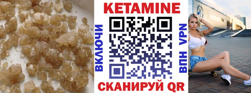 наркошоп  ссылка на мегу ссылка  Кетамин ketamine  Майский 