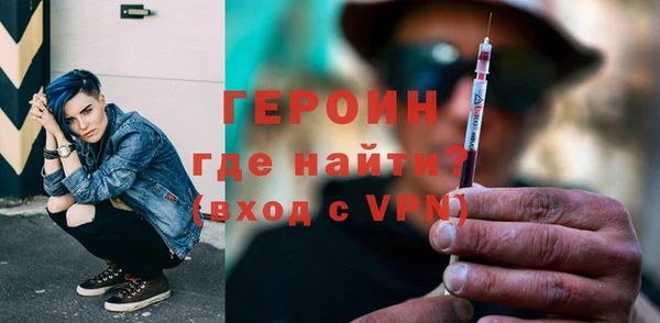 мдпв Нефтекумск