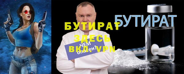 гидропоника Нея