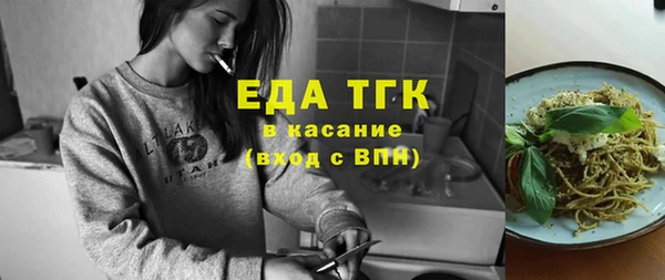 мдпв Нефтекумск