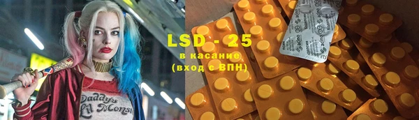 гидропоника Нея