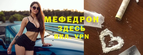 spice Надым