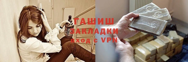 мдпв Нефтекумск