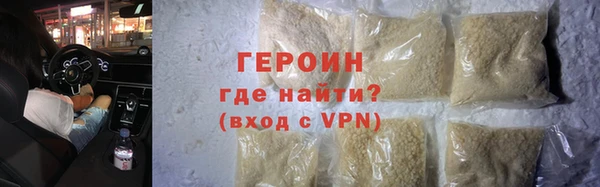 гидропоника Нея