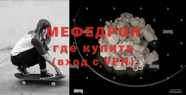 кокаин перу Нефтегорск