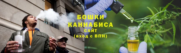 амф Новокубанск
