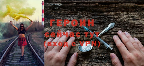 гидропоника Нея
