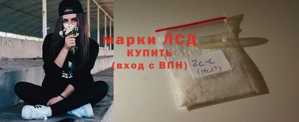 spice Надым