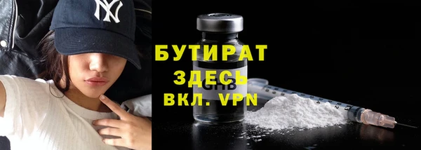 гидропоника Нея