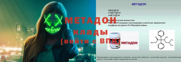 гидропоника Нея