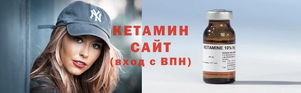 мдпв Нефтекумск