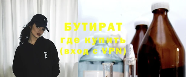 гидропоника Нея