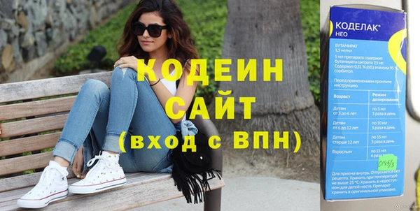 мдпв Нефтекумск