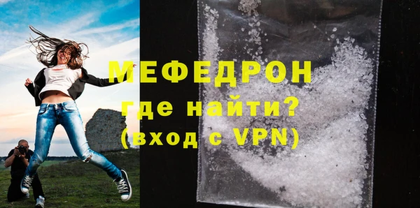 мдпв Нефтекумск