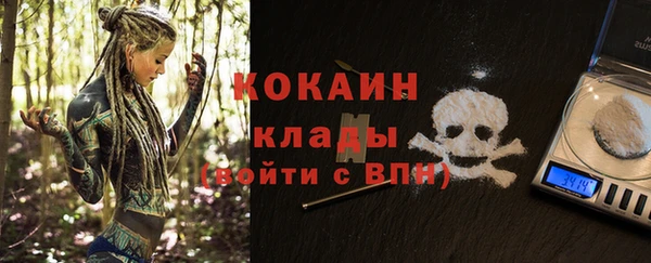 мдпв Нефтекумск
