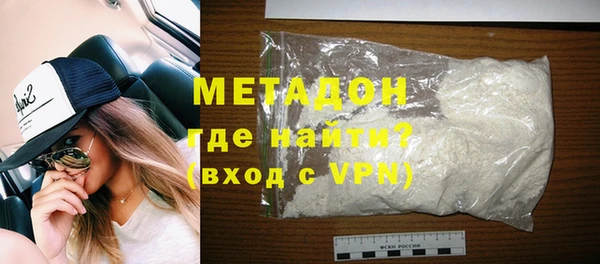 гидропоника Нея