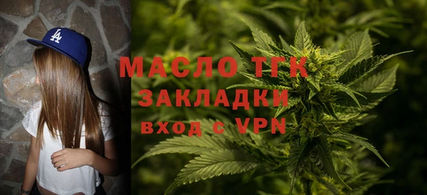 гидропоника Нея