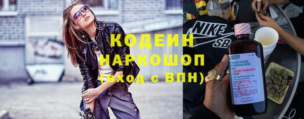 гашик Наволоки