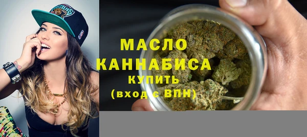 ешки Навашино