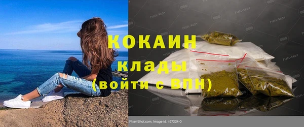 мдпв Нефтекумск