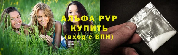гидропоника Нея