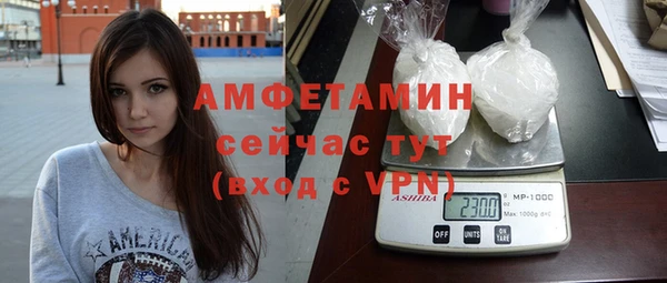 ешки Навашино