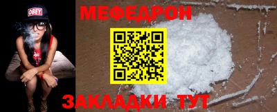 гашик Азнакаево