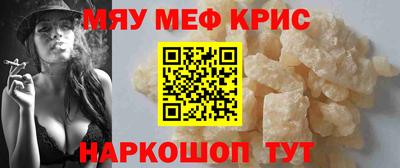 гашик Азнакаево