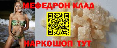 spice Азнакаево