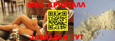 гашик Азнакаево