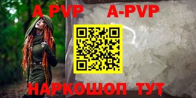 гашик Азнакаево