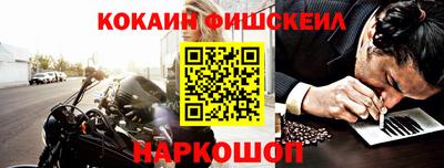 гашик Азнакаево