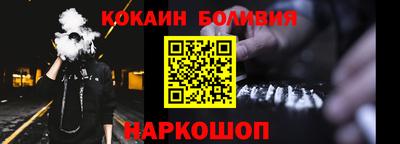 экстази Абакан