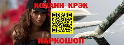 гашик Азнакаево