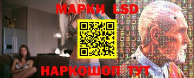 spice Азнакаево