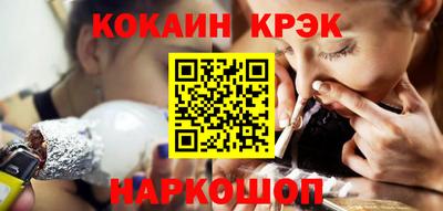 экстази Абакан