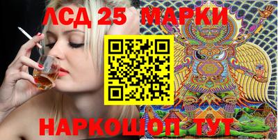 spice Азнакаево