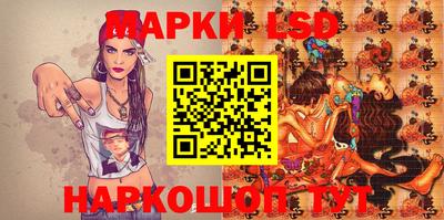 spice Азнакаево