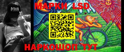 экстази Абакан