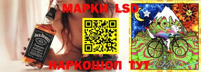 сатива Абинск