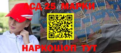 меф VHQ Абакан