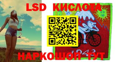 MDMA Абинск