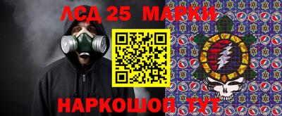 гашик Азнакаево