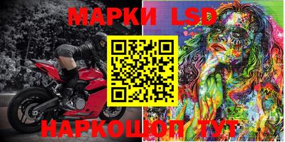 меф VHQ Абакан
