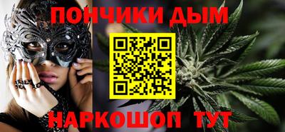 spice Азнакаево