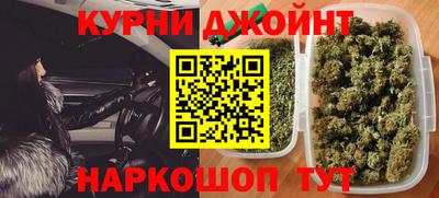 MDMA Абинск