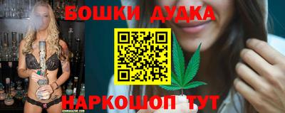 гашик Азнакаево